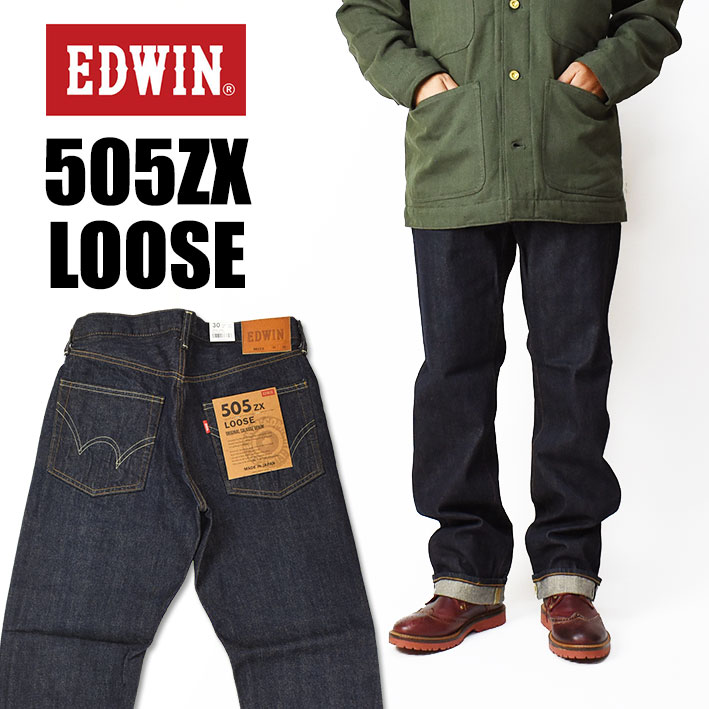 EDWIN ɥ 505 505ZX 롼ȥ졼 ӥåǥ˥ 50s SELVAGE VINTAGE LOOSE STRAIGHT   ּ  E50550-100