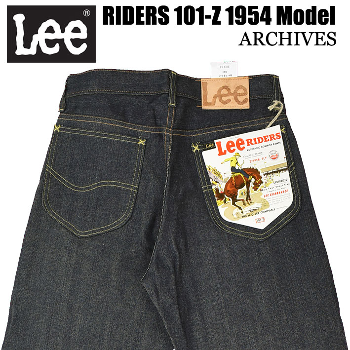 リー Lee ARCHIVES リー アーカイブス RIDERS 101-Z 1954年モデル 101Z 復刻版 ビンテージ セルビッジデニム 耳付き RAW 生デニム 未洗い メンズ ジーンズ 日本製 LM6341