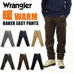 롪 Wrangler 󥰥顼 ٥ ѥ ȥå ǥѥ   ǥ ˥å WM5922-4xx