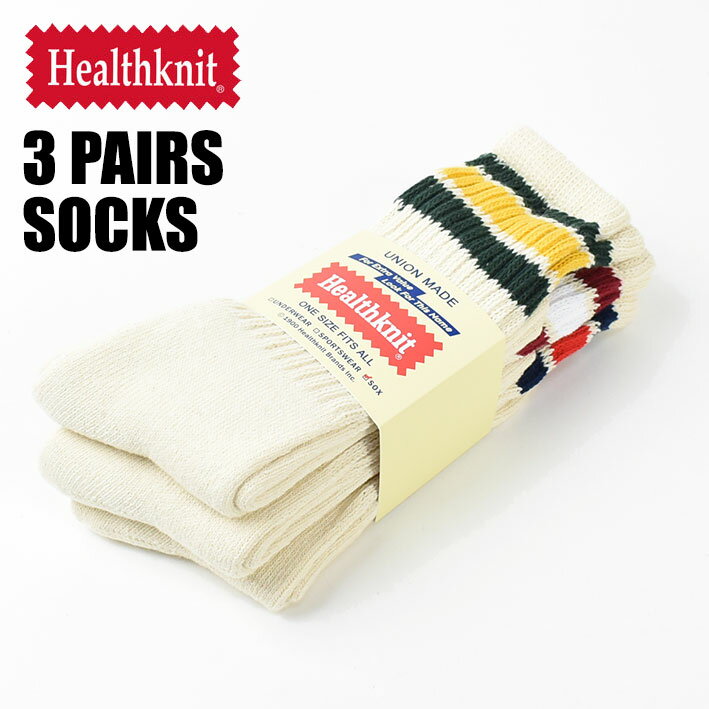 楽天JEANS-SANSHINHealthknit ヘルスニット レギュラーソックス お得な3足セット クラシック配色3本ライン ロングソックス 3PAIRS SOCKS 3P ソックス 3足組 靴下 厚手 191-3471