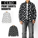 ciao チャオ 長袖シャツ 肉球 COTTON PRINT SHIRTS NIKUKYU メンズ 猫 ネコ 足跡 日本製 237-55