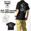 HOUSTON q[Xg hJ X[xjAVc n} SOUVENIR SHIRTS MAP a Vc XJVc AnVc ~^[ Y 41047