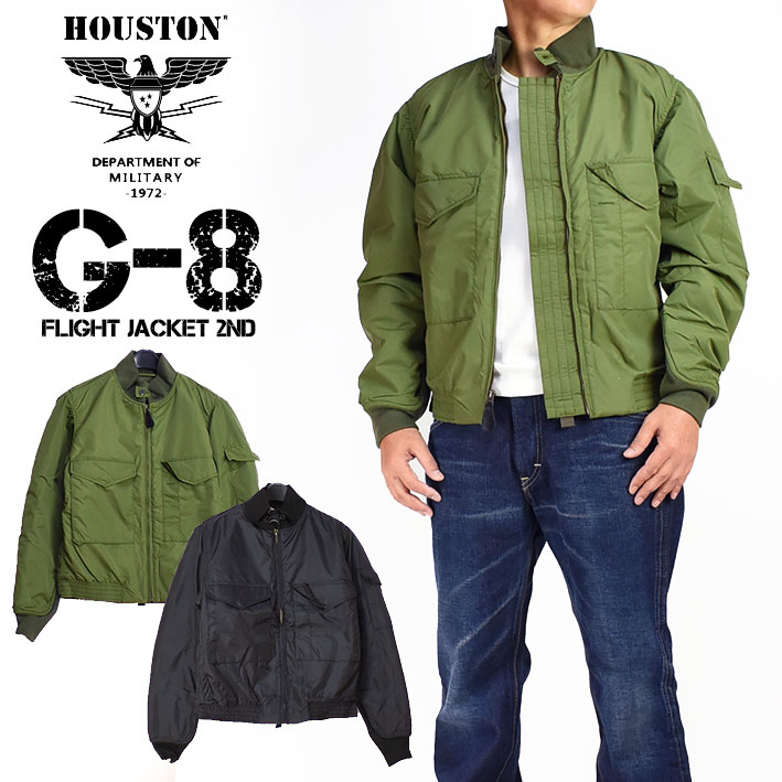 HOUSTON コート メンズ HOUSTON ヒューストン G-8フライトジャケット G-8 FLIGHT JACKET 2ND WEP JACKET メンズ ミリタリー 55090