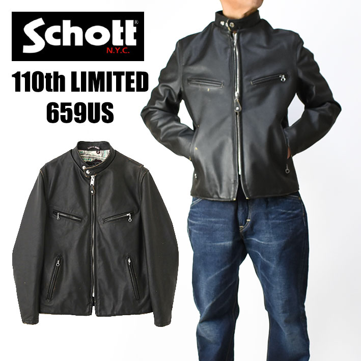 Schott Vbg 659US 110N CAFE RACER JACKET 110TH LIMITED MADE IN USA U[WPbg vW Y 782-3250079