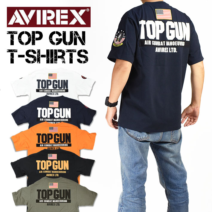 AVIREX ArbNX TVc TOP GUN gbvK ~^[ Y 6123462 783-3934013