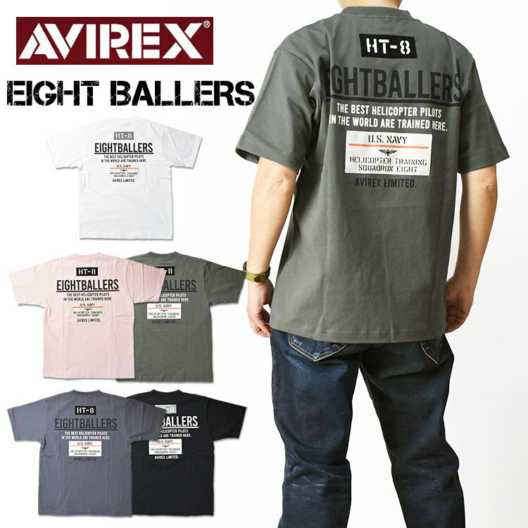 AVIREX ArbNX TVc EIGHT BALLERS STENCIL PATCH ~^[ TVc Y 783-4134024