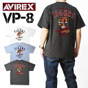 AVIREX アビレックス フロッキープリント 半袖Tシャツ VP-8 FIGHTING TIGERS ミリタリー Tシャツ メンズ 783-4134027