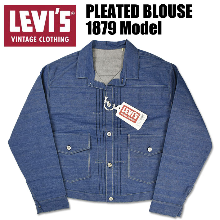 VINTAGE LEVI'S ꡼Х 1879 PLEATED BLOUSE ץ꡼ ֥饦 LEVI'S VINTAGE CLOTHING LVC ǥ˥ॸ㥱å  ӥơ ӥåǥ˥  ꥸå ̤  A4395-0000