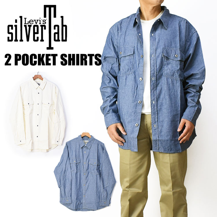 롪 LEVI'S ꡼Х SILVERTAB С 2 ݥåȥ 롼 륨å Ĺµ  ֥졼  A5767