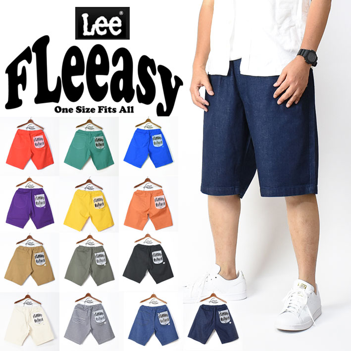 Lee ꡼ FLeeasy ե꡼ ѥ 磻 硼ȥѥ ϡեѥ  ǥ ˥å LM5809