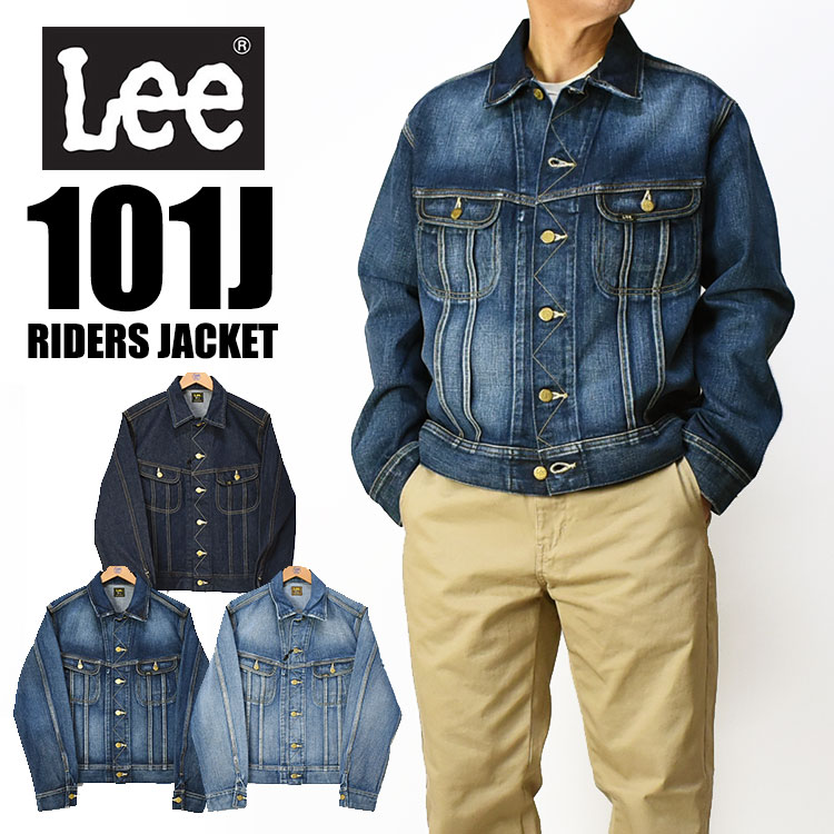 Lee ꡼ 101J RIDERS JACKET 101-J 饤㥱å  ǥ˥ॸ㥱å G LM8100