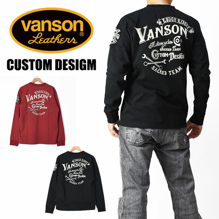 VANSON o\ TVc CUSTOM DESIGN JX^fUC hJ TVc Y NVLT-2314