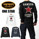 VANSON バンソン 長袖Tシャツ ONE STAR ワンスター 刺繍 Tシャツ メンズ NVLT-2401