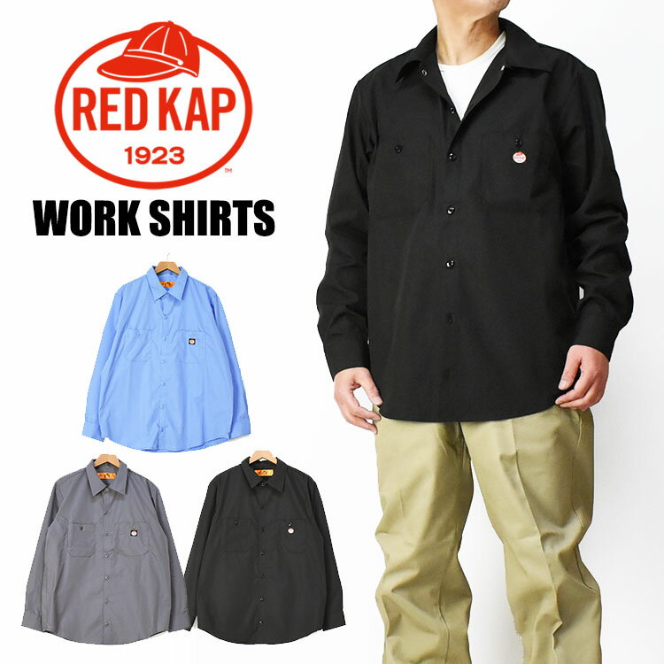 RED KAP bhLbv  [NVc WORK SHIRTS n |Cg Y RK6500