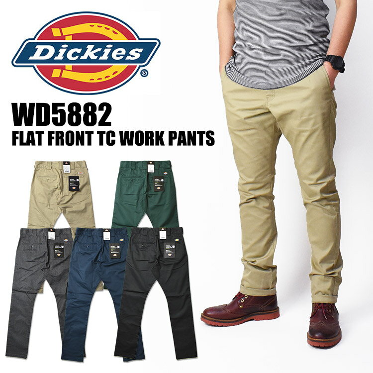 楽天市場】dickies ディッキーズ wd5882 tcストレッチナロー 楽天市場】dickies ディッキーズ wd5882 tcストレッチナロー
