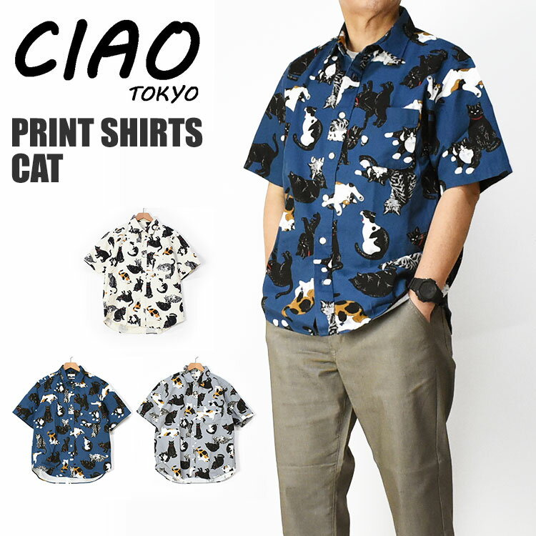 ciao `I Vc L COTTON PRINT SHIRTS CAT Y ˂ lR { 244-50