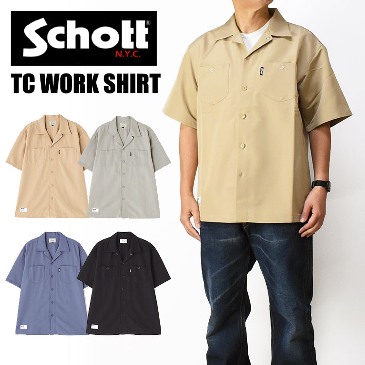 楽天市場】SCHOTT シャツ(長さ(袖)半袖)(トップス|メンズ 楽天市場】SCHOTT シャツ(長さ(袖)半袖)(トップス|メンズ