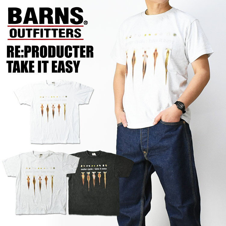 BARNS o[Y TVc Re:Producter TAKE IT EASY Y fB[X jZbNX BR-24157