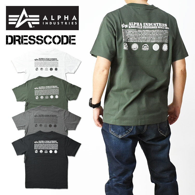 ALPHA At@ TVc  ~^[TVc DRESSCODE ALPHA INDUSTRIES Y n[tX[u vgT TC1620-6xx