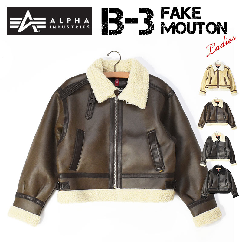 楽天市場】フライトジャケット B-3(レディースファッション)の通販 楽天市場】フライトジャケット B-3(レディースファッション)の通販
