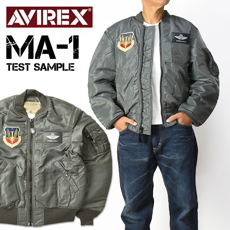 楽天市場】avirex アビレックス ma-1 ビンテージの通販 楽天市場】avirex アビレックス ma-1 ビンテージの通販