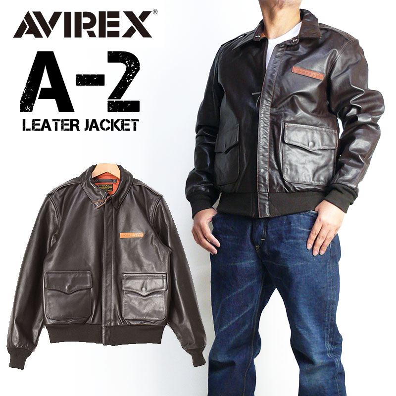 楽天市場】フライトジャケット レザー a-2 avirexの通販 楽天市場】フライトジャケット レザー a-2 avirexの通販