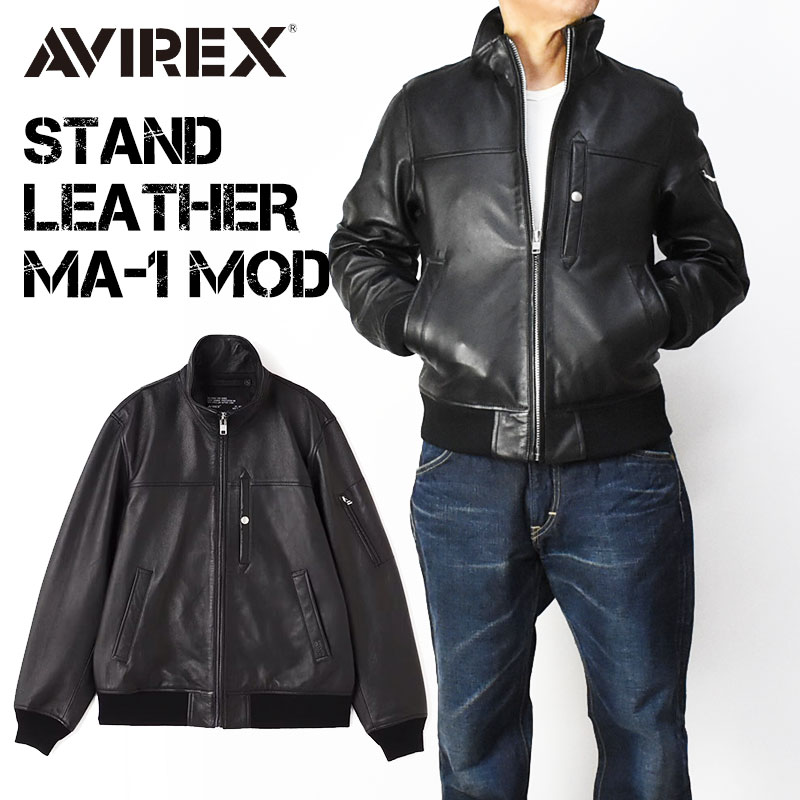 楽天市場】AVIREX アビレックス MA-1(テイスト(ファッション 楽天市場】AVIREX アビレックス MA-1(テイスト(ファッション
