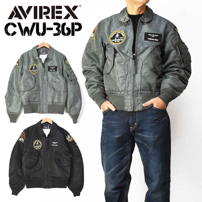 楽天市場】cwu-36/p valley apparelの通販 楽天市場】cwu-36/p valley apparelの通販