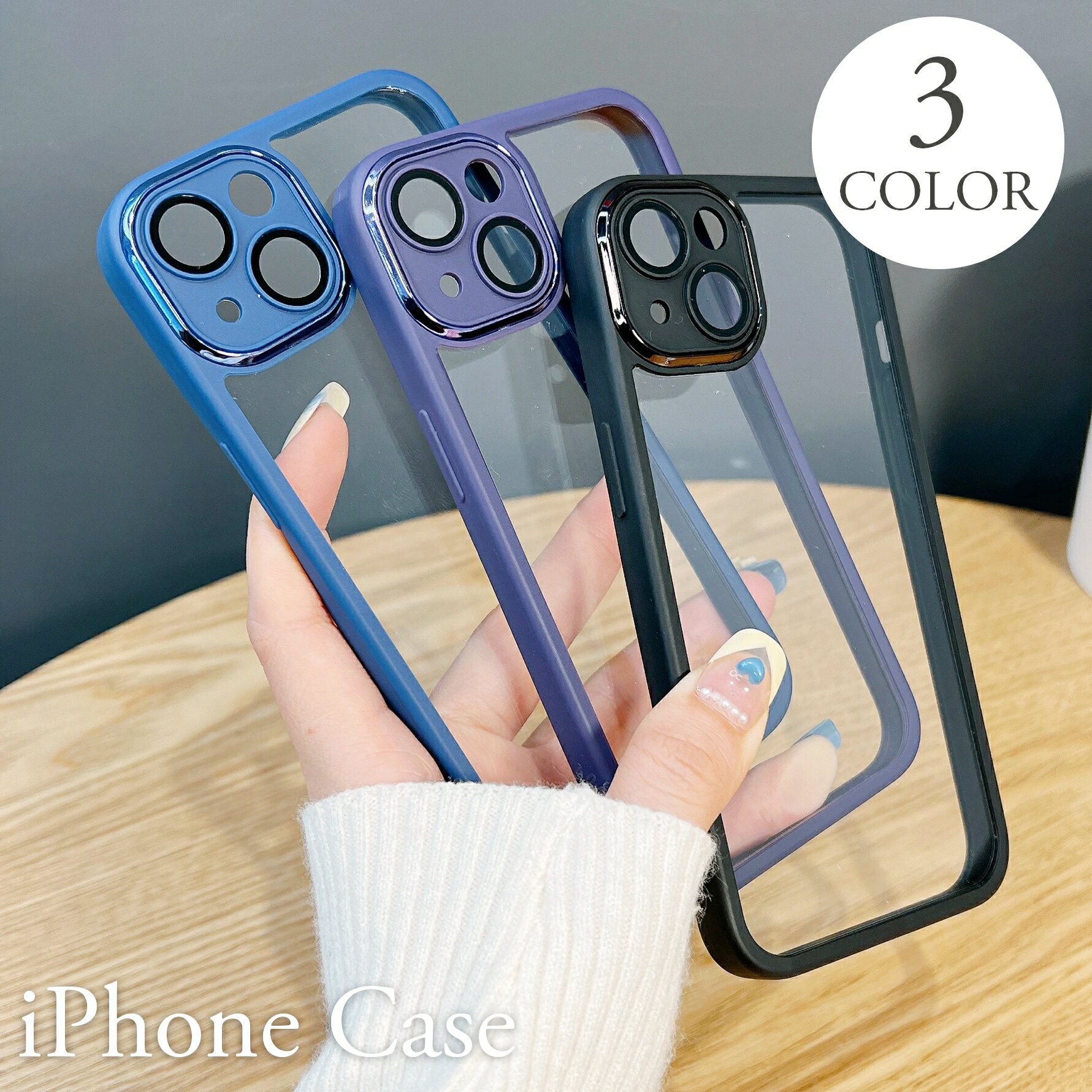 スマホケース（1000円程度） スマホケースiPhone14 ケース クリア 韓国 KPOP スマホケース iPhone13 Pro ProMax ケース iPhone12 ケース iPhone11 透明 ケース iPhoneケース iPhone12Pro Max 11 Pro X XS Max アイフォン 13 アイフォン 8 XR ケース スマホケース カバー 可愛い 耐衝撃 送料無料