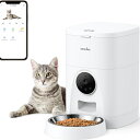 自動給餌器 猫犬対応 300万高画素カメラ付き 4L大容量 音声録音録画可 スマート自動餌やり機 アプリ操作 1080Pより高精細2Kペットカメラ 1日5食 タ...