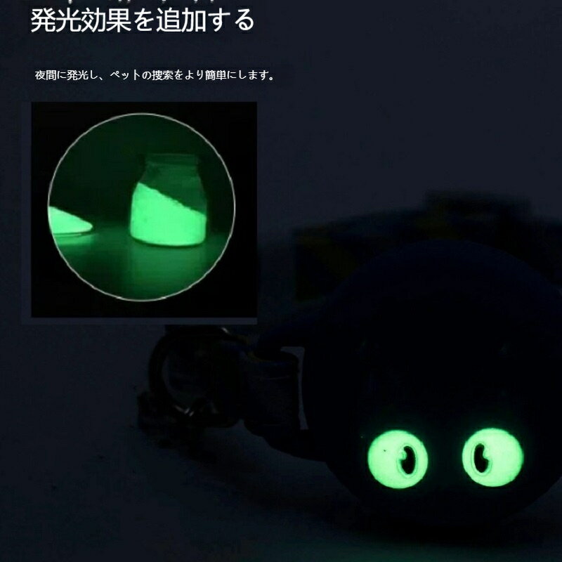 ǭ�� AirTag ���� ����© (�֥쥤����������) ȿ�� �ʥ��ȥ饤�� ���ꥳ�󥱡��� �»��ɻ� GPS�ȥ�å���