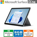 ƥå㤨֥֥åȥѥ  ޥե Surface Go 3 LTE Advanced 8VH-00014 SIMե꡼ 10.5 Core i3 ȥ졼128GB 8GB Office Windows 11 ǧ Хåƥ꡼ǽ ư10.5 ץʡפβǤʤ122,800ߤˤʤޤ