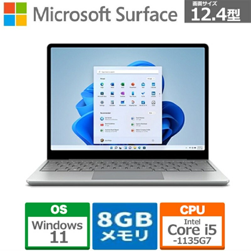 Ρȥѥ  ޥե Surface Laptop Go 2 8QF-00040 12.4 Core i5 1135G7 SSD256GB 8GB Office Windows 11 Home ǧ Web ܸ쥭ܡ ץ