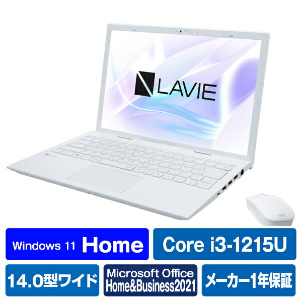 Ρȥѥ  NEC LAVIE N14 N1435 PC-N1435GAW 14 Core i3 1215U SSD256GB 8GB Office 2021 Windows 11 ư15 Web ܸ쥭ܡ ѡۥ磻
