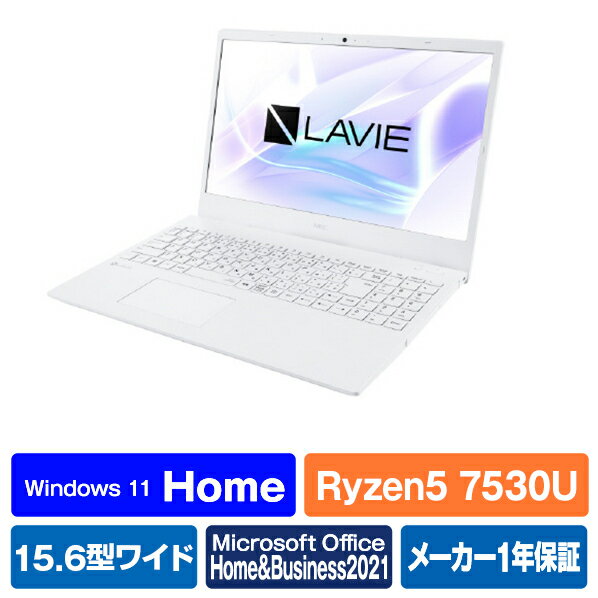 Ρȥѥ  NEC LAVIE N15 N1550/GAW-HE PC-N1550GAW-HE 15.6 Ryzen 5 7530U SSD256GB 8GB Office 2021 Windows 11 DVDR ưJEITA Ver2.014.8 Web...