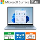 ノートパソコン 新品 マイクロソフト Surface Laptop Go 2 8QF-00018 12.4型 Core i5 1135G7 SSD容量256GB メモリ容量8GB Office Windows 11 Home 指紋認証 Webカメラ 日本語キーボード アイス…