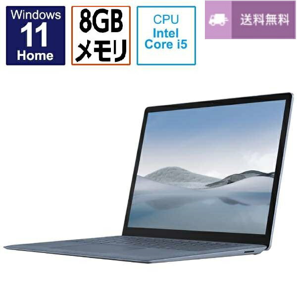 楽天市場】surface ペン アイスブルーの通販 楽天市場】surface ペン アイスブルーの通販