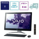 ※期間限定パソコン初期設定無料 デスクトップパソコン SONY VAIO Lシリーズ SVL24138CJB 24インチ Core i7 3630QM HDD容量3TB メモリ8GB Office TV機能搭載 Windows 8 BD-R/RE/BD-RDL ブラック 新品