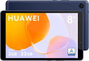 ƥå㤨֥֥åPC  HUAWEI MatePad T 8 2022 SIMե꡼ KOB2K-L09 LTEǥ 8 2GB/32GB  5100mAh̥Хåƥ꡼ HUAWEI eBook⡼ ǥץ֥롼פβǤʤ14,800ߤˤʤޤ