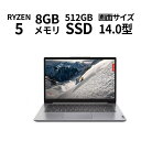 ノートパソコン 新品 Lenovo IdeaPad Slim