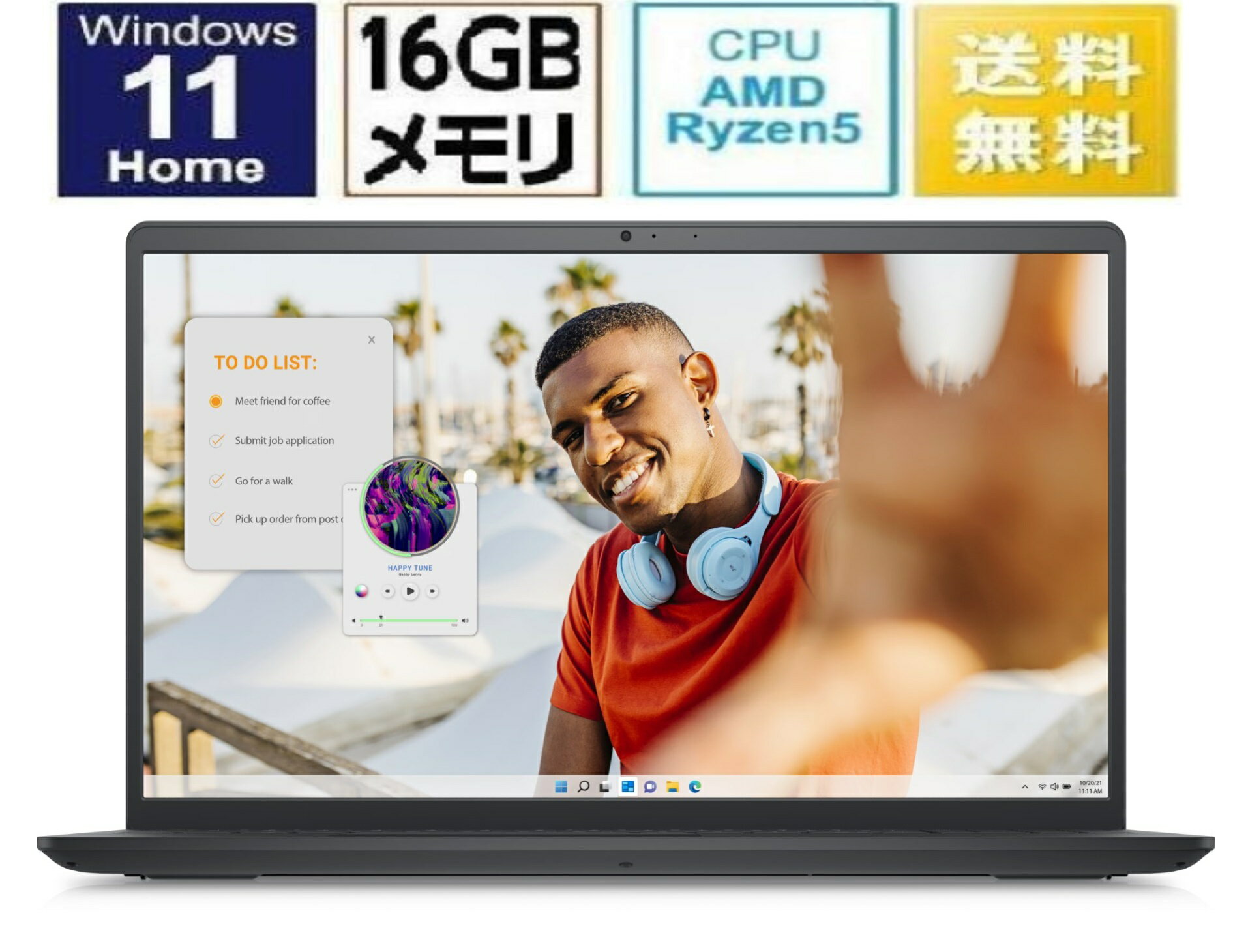 楽天市場】dell ノートパソコン inspiron 15 5000(ノートPC|パソコン):パソコン・周辺機器の通販 楽天市場】dell ノートパソコン inspiron 15 5000(ノートPC|パソコン):パソコン・周辺機器の通販