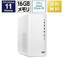 デスクトップパソコン 新品 HP Pavilion Desktop T...(2)