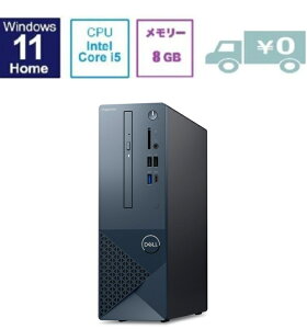 ǥȥåץѥ  Dell Inspiron ⡼ ǥ Core i5 12400 8GB ȥ졼SSD512GB Office ޤ Windows 11 DVDR/RW ֥å