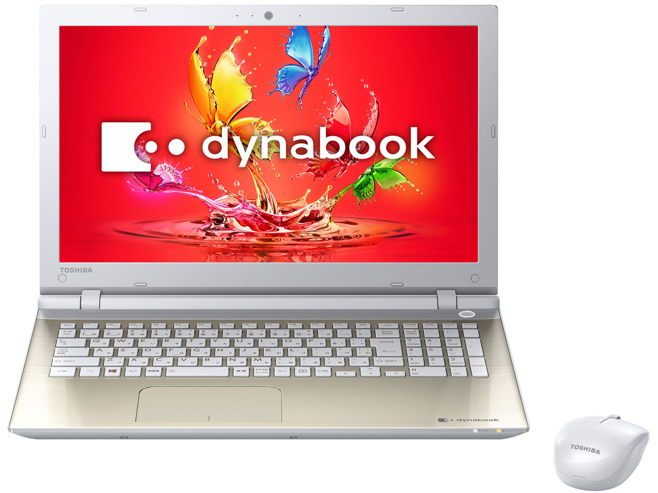 楽天市場】ノートパソコン 新品 東芝 dynabookの通販 楽天市場】ノートパソコン 新品 東芝 dynabookの通販
