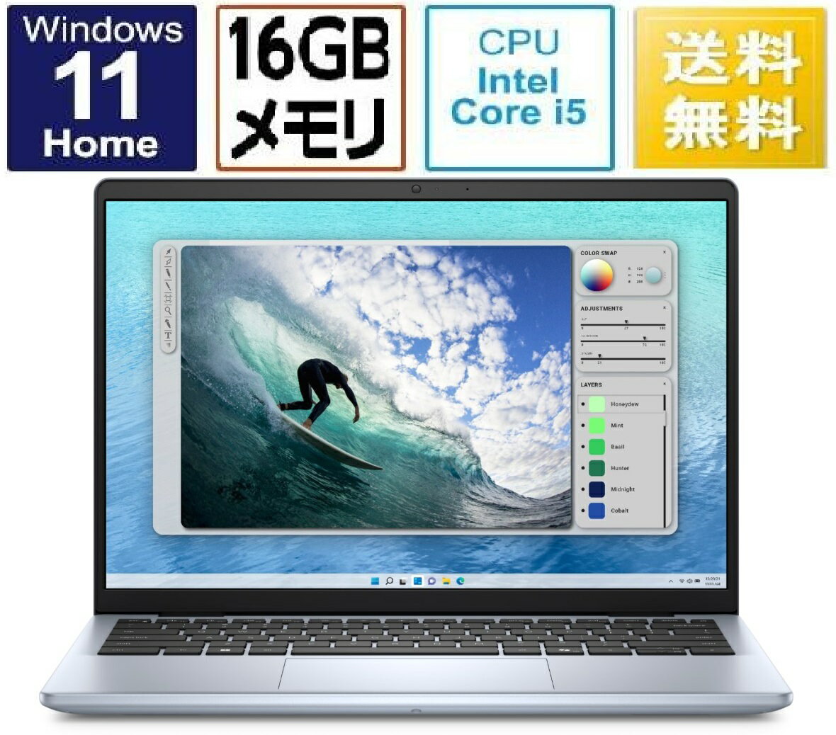 楽天市場】ノートパソコン office付き 新品 16gb core i7 dell 楽天市場】ノートパソコン office付き 新品 16gb core i7 dell