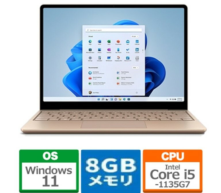 楽天市場】surface laptop 2 lqn-00055の通販 楽天市場】surface laptop 2 lqn-00055の通販