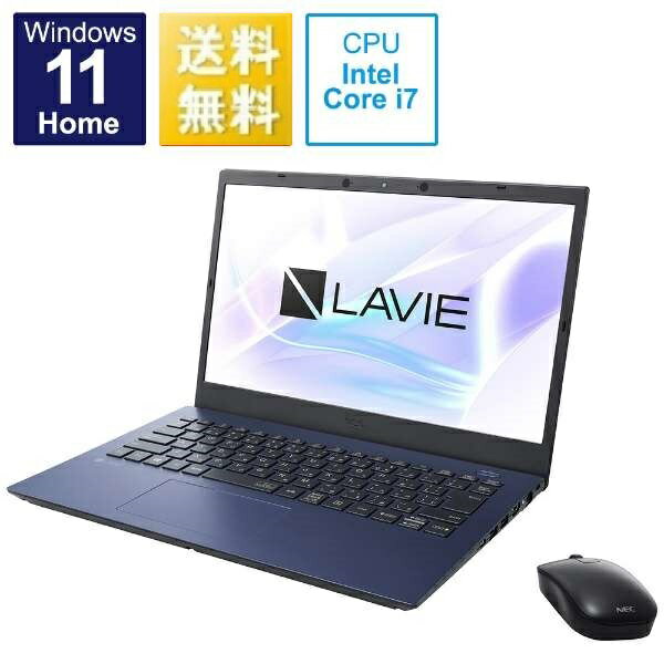 楽天市場】core i7-1165g7(シリーズLAVIE(NEC))の通販 楽天市場】core i7-1165g7(シリーズLAVIE(NEC))の通販