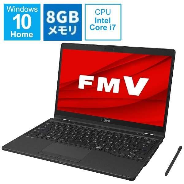 タッチパネル UH09/F3 1135G7 メモリ8GB 検索用 U9311 - Windowsノート本体