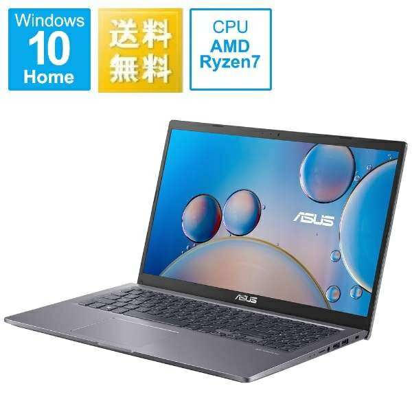 楽天市場】ASUS(OSWindows 10)(ノートPC|パソコン 楽天市場】ASUS(OSWindows 10)(ノートPC|パソコン