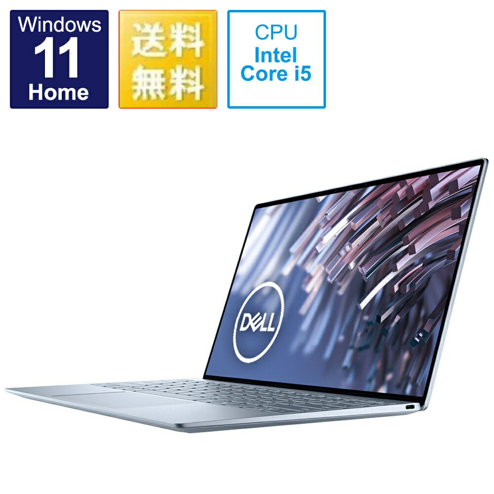 楽天市場】dell 15 xps 9530(パソコン|パソコン・周辺機器)の通販 楽天市場】dell 15 xps 9530(パソコン|パソコン・周辺機器)の通販